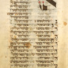 Evening prayer for Yom Kippur [cont.].