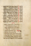 Yotser for morning prayer for Yom Kippur [cont.].