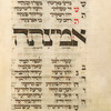 Yotser for morning prayer for Yom Kippur [cont.].