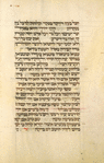 Piyut for morning prayer for Yom Kippur [cont.].