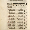 Piyut for morning prayer for Yom Kippur [cont.].