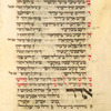 Piyut for morning prayer for Yom Kippur [cont.].