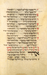 Piyut for morning prayer for Yom Kippur [cont.].