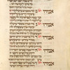 Piyut for morning prayer for Yom Kippur [cont.].