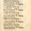 Piyut for morning prayer for Yom Kippur [cont.].