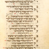 Piyut for morning prayer for Yom Kippur [cont.].