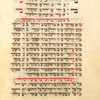 Piyut for morning prayer for Yom Kippur [cont.].