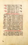 Piyut for morning prayer for Yom Kippur [cont.].