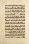 Piyut for morning prayer for Yom Kippur [cont.].
