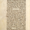 Piyut for morning prayer for Yom Kippur [cont.].