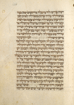 Piyut for morning prayer for Yom Kippur [cont.].