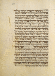 Piyut for morning prayer for Yom Kippur [cont.].
