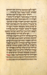 Piyut for morning prayer for Yom Kippur [cont.].