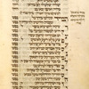 Piyut for morning prayer for Yom Kippur [cont.].