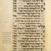 Piyut for morning prayer for Yom Kippur [cont.].