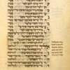 Piyut for morning prayer for Yom Kippur [cont.].