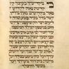 Piyut for morning prayer for Yom Kippur [cont.].