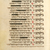 Piyut for morning prayer for Yom Kippur [cont.].