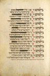 Piyut for morning prayer for Yom Kippur [cont.].