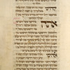 Piyut for morning prayer for Yom Kippur [cont.].