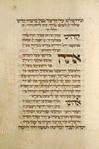 Piyut for morning prayer for Yom Kippur [cont.].