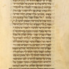 Piyut for morning prayer for Yom Kippur [cont.].