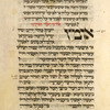 Piyut for morning prayer for Yom Kippur [cont.].
