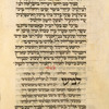 Piyut for morning prayer for Yom Kippur [cont.].