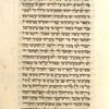 Piyut for morning prayer for Yom Kippur [cont.].