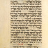 Piyut for morning prayer for Yom Kippur [cont.].