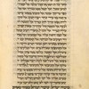 Piyut for morning prayer for Yom Kippur [cont.].