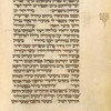 Piyut for morning prayer for Yom Kippur [cont.].