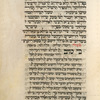 Piyut for morning prayer for Yom Kippur [cont.].