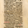 Piyut for morning prayer for Yom Kippur [cont.].