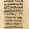 Piyut for morning prayer for Yom Kippur [cont.].