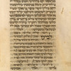 Piyut for morning prayer for Yom Kippur [cont.].