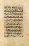Piyut for morning prayer for Yom Kippur [cont.].