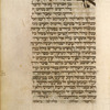 Piyut for morning prayer for Yom Kippur [cont.].