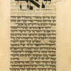 Piyut for morning prayer for Yom Kippur [cont.].