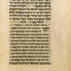 Piyut for morning prayer for Yom Kippur [cont.].