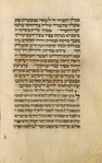 Piyut for morning prayer for Yom Kippur [cont.].