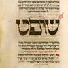 Piyut for morning prayer for Yom Kippur [cont.].