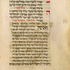 Piyut for morning prayer for Yom Kippur [cont.].