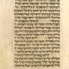 Piyut for morning prayer for Yom Kippur [cont.].