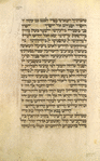 Piyut for morning prayer for Yom Kippur [cont.].