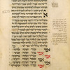 Piyut for morning prayer for Yom Kippur [cont.].