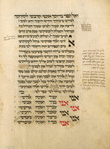 Piyut for morning prayer for Yom Kippur [cont.].