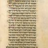 Piyut for morning prayer for Yom Kippur [cont.].