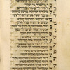 Piyut for morning prayer for Yom Kippur [cont.].