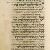 Piyut for morning prayer for Yom Kippur [cont.].